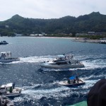 ちょっとお出かけ