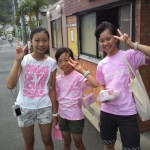 びっくり！そしてごめんなさい。。