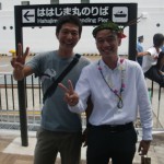 さらばよ、さらば