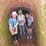 ありがとうございました