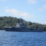 輸送艦　くにさき