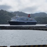 その名も　にっぽん丸