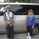 お疲れ様でした。慰霊の旅