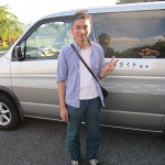 ありがとうございます